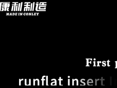 Консультация установки