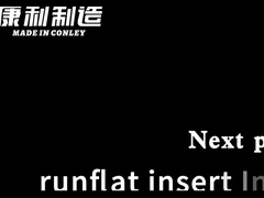 Консультация установки